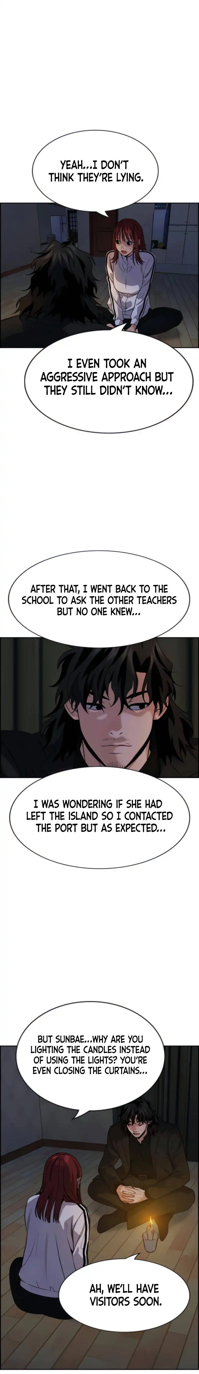 Get Schooled Chapter 76 24